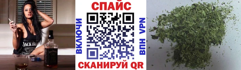 БУТИРАТ вода Ува