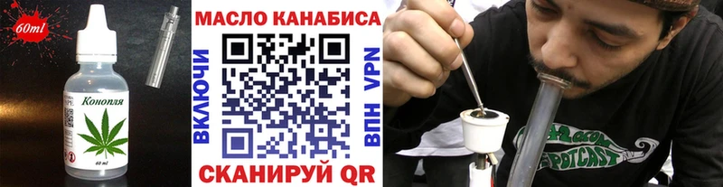 kraken как зайти  Ува  Cannafood конопля  закладки 