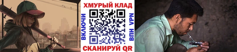 купить  сайты  Ува  МЕГА как войти  ГЕРОИН герыч 