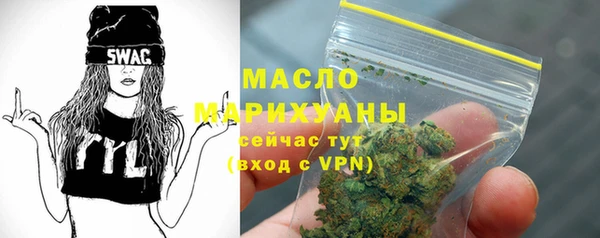 MESCALINE Белоозёрский