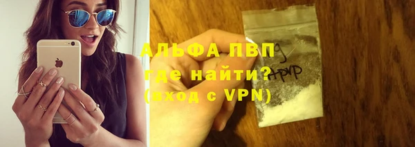 MESCALINE Белоозёрский