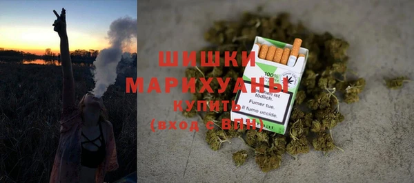 наркотики Богородицк