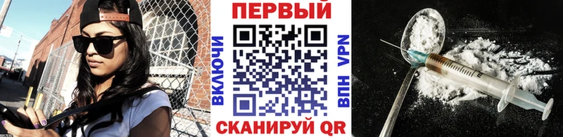 блэк спрут ссылки  Ува  МЕТАМФЕТАМИН пудра 