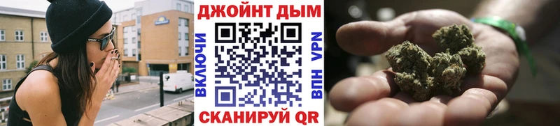 Бошки Шишки Amnesia  Ува 